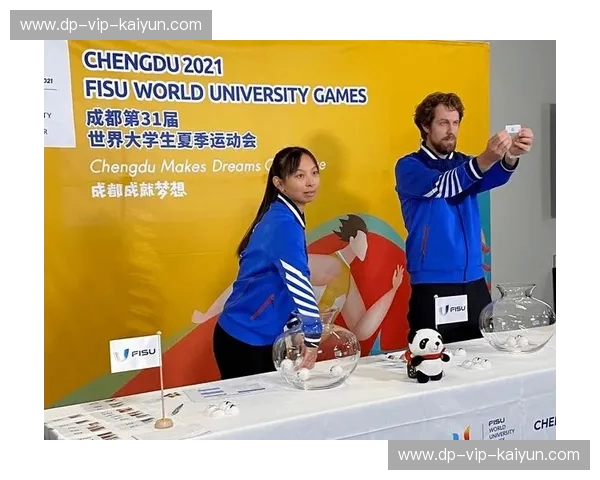 大运会2024抽签:命运之轮,青春赛场的第一声号角 大运会2024抽签:命运之轮,青春赛场的第一声号角