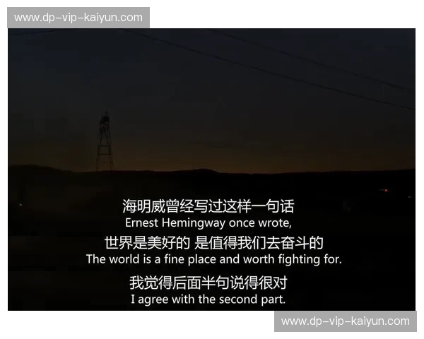 红与橙的灵魂撕裂:埼玉德比,一场关于信仰、领地与足球的原罪 红与橙的灵魂撕裂:埼玉德比,一场关于信仰、领地与足球的原罪